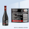 长城干红葡萄酒黑标解百纳750ml*6支红酒整箱装