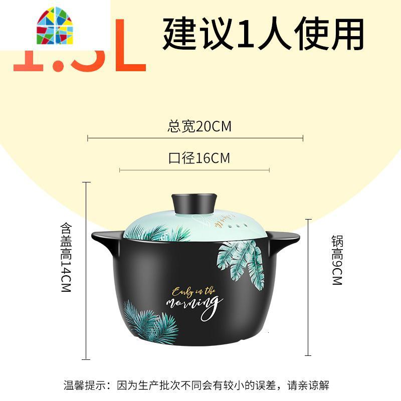 砂锅家用燃气煲明火小炖锅大容量汤锅粥用瓦煲汤汤粥锅