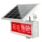 光大特照 EB4020 DC12V 10W IP65 12次/分钟 LED 太阳能警示灯(计价单位:盏)红色