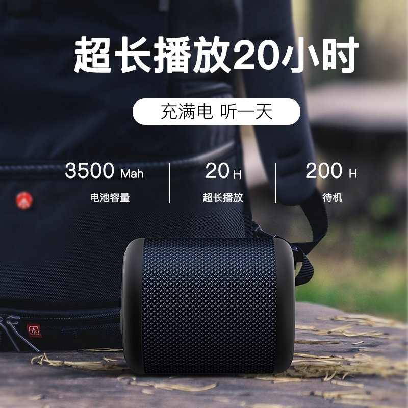 手机车载随身家用便携式迷你小音响3d环绕无线音质x16户外重音炮大功率立体声蓝牙音箱大音量