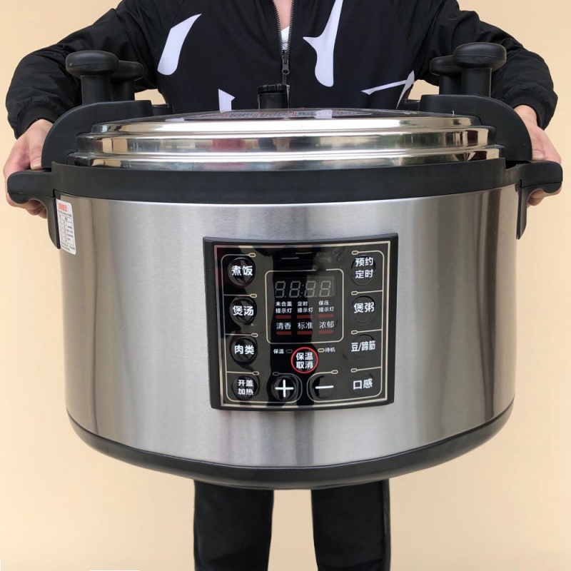 电高压锅黄金蛋大容量商用超大特大号电饭煲饭店食堂餐厅大型电压力锅