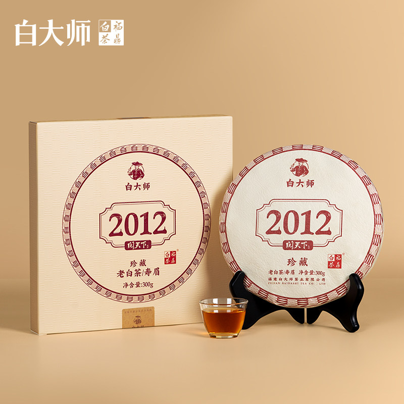 白大师阅天下2012年寿眉300g/饼