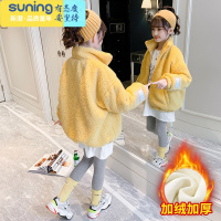 七斓女童羔绒外套2020冬装新款洋气一体中大童加厚毛毛衣羔毛外套