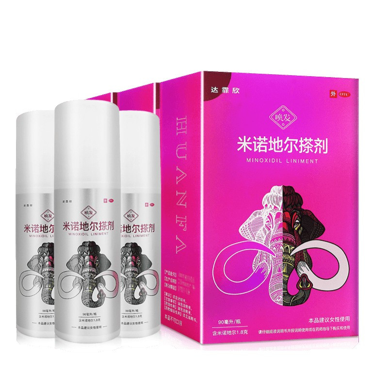 三瓶]达霏欣米诺地尔搽剂2%:90ml/瓶 *3瓶 用于治疗脱发和斑秃治疗男性型秃发及斑秃 建议女性使用高清大图