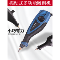 DIY电动刻字笔_古达刻字机小型标记笔雕刻笔_电刻笔_玉石金属雕刻机 40W前开关款_含8针钨钢送画笔螺丝刀_