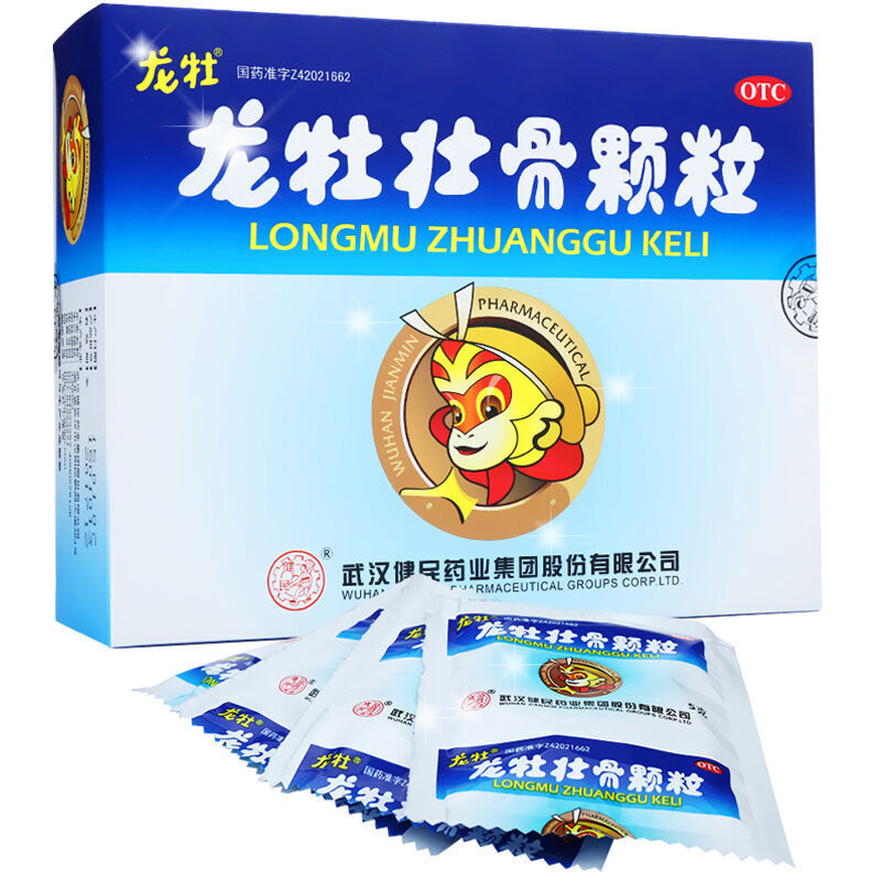 龙牡壮骨颗粒5克40袋盒强筋壮骨和胃健脾