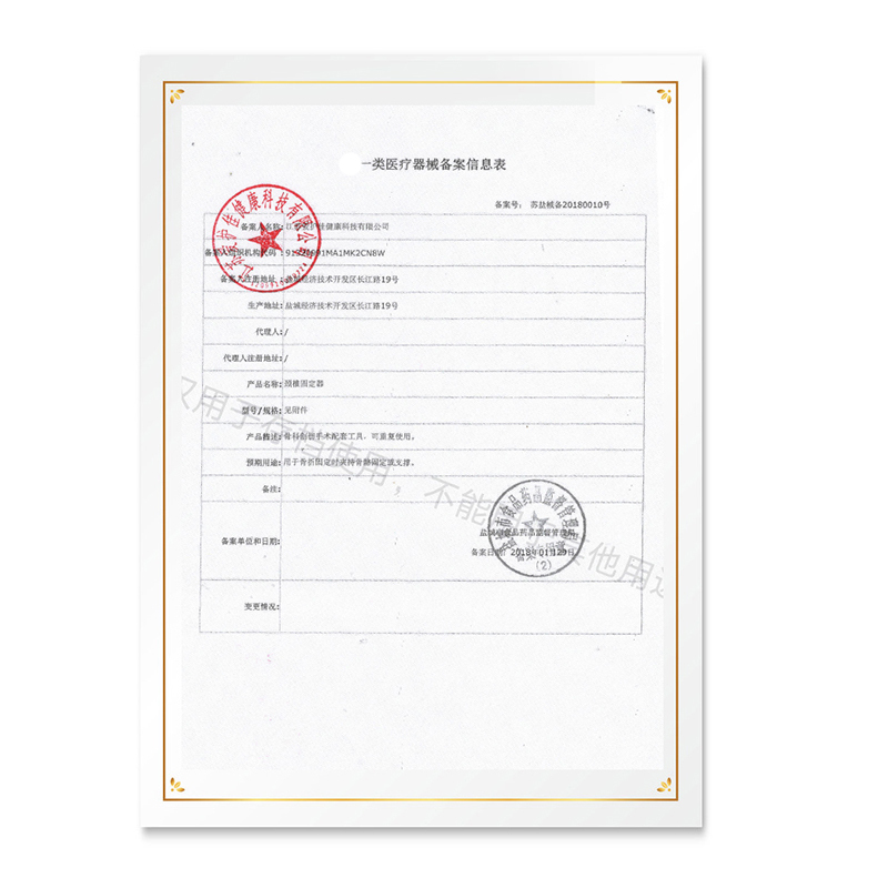 爱护佳颈椎牵引器劲椎病家用拉伸充气按摩医用理疗仪颈托护颈矫正固定治疗器-单款
