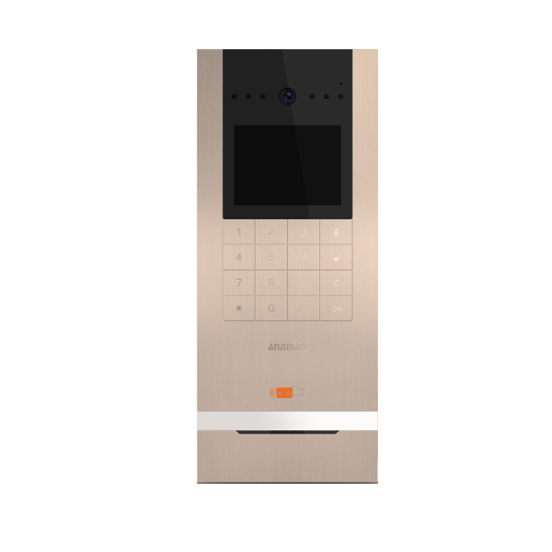 安居宝 全新主机AJB-ZJ15CCHIP(单位:台)