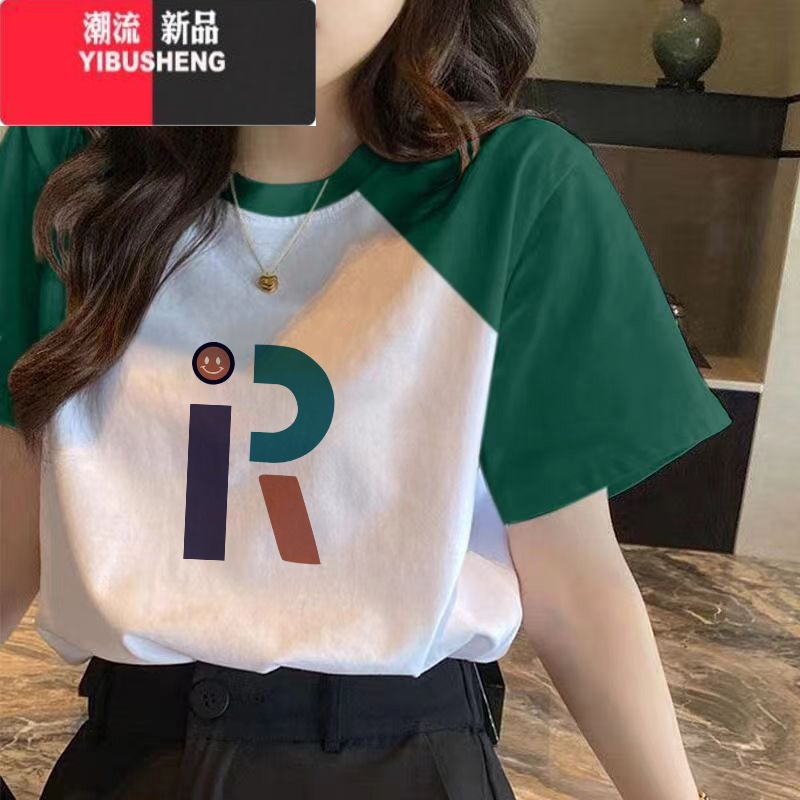 YIBUSHENG季插肩袖撞色短袖t恤女小众设计感学院风多巴胺上衣女印花高清大图