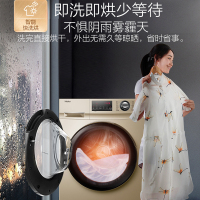 Haier/海尔洗衣机滚筒10公斤 洗烘干一体机 大容量 全自动变频 家用 低噪一级能效高温蒸汽烘干空气洗