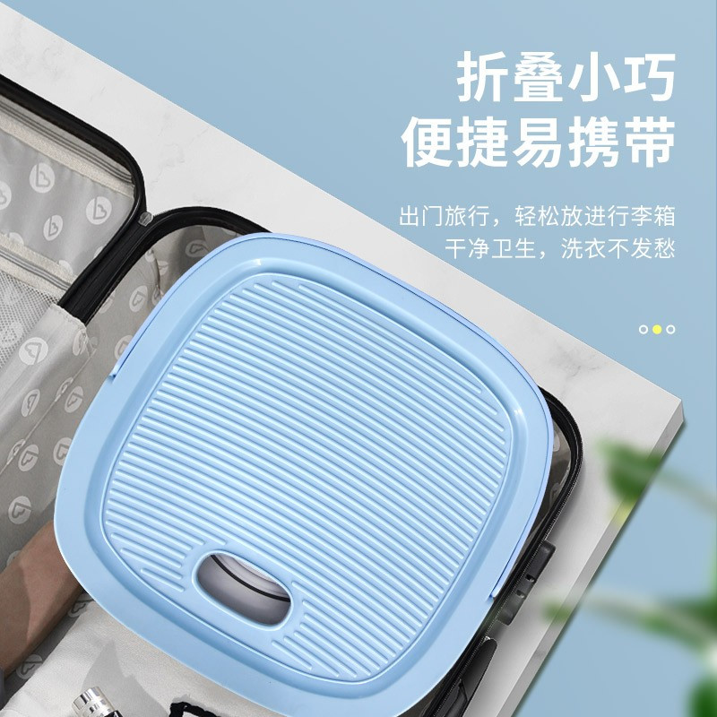 志高 2.6公斤 迷你洗衣机 臭氧杀菌消毒