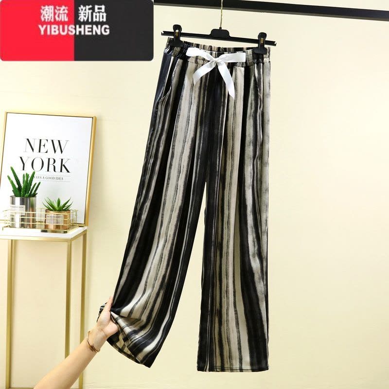 YIBUSHENG2024新款百搭山本裤女季薄款高腰阔腿裤时尚墨染休闲裤宽松长裤图片