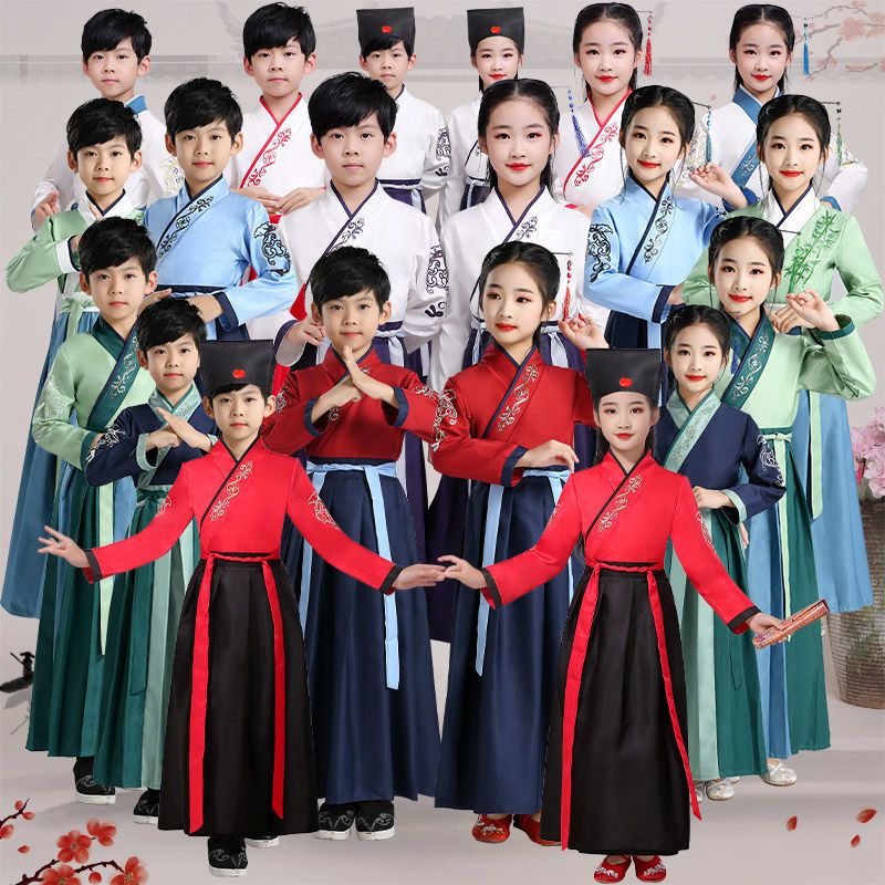 儿童汉服古装女童国学男童小学生表演服三字经弟子规书童演出服装