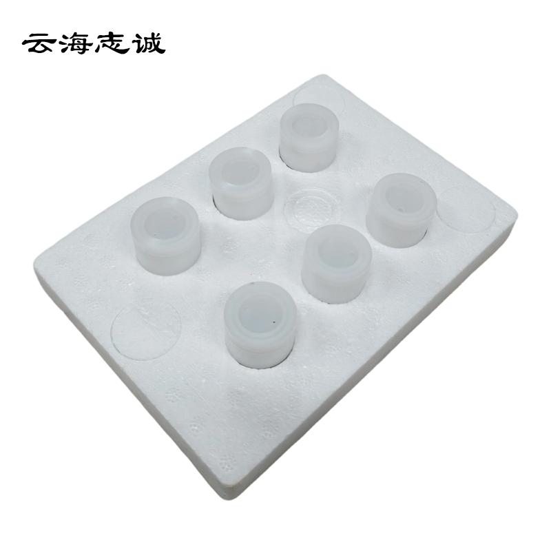 云海志诚 总碱值测试仪 WTZJ012 台高清大图