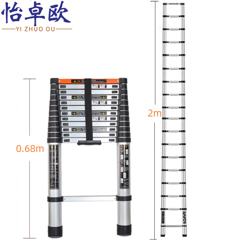 怡卓欧高清大图