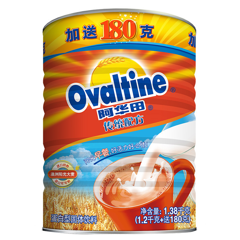 阿华田 (Ovaltine )可可粉 营养早餐代餐 奶茶冲饮 蛋白型固体饮料1.38kg