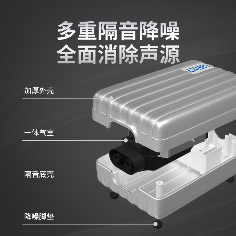 氧气泵鱼缸家用养鱼增氧泵小型水族箱大功率打加充氧机器泵超高清大图