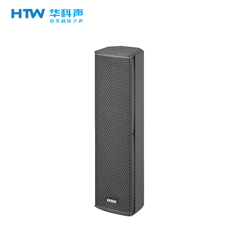 HTW华科声DJ-404 全频音箱 专业舞台全频音响会议室多功能厅教室商超扩声音箱高清大图