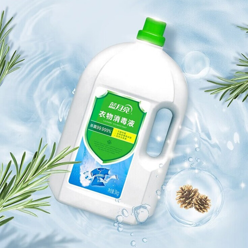 蓝月亮衣物消毒液3kg*2瓶松木清香80001988(包装随机)高清大图