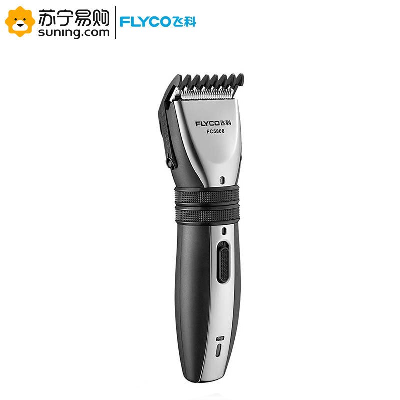 飞科(FLYCO) 充电式理发器 FC5808