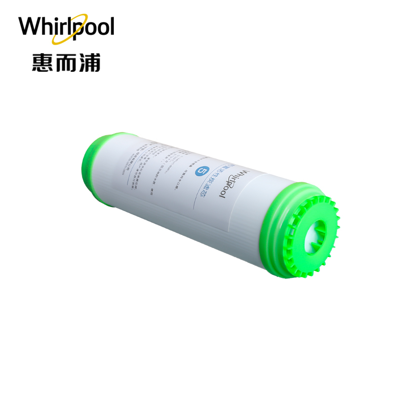 Whirlpool惠而浦净水机R75C83(Z) 后置活性炭T33滤芯 (不含上门费)6- 12个月净水滤芯