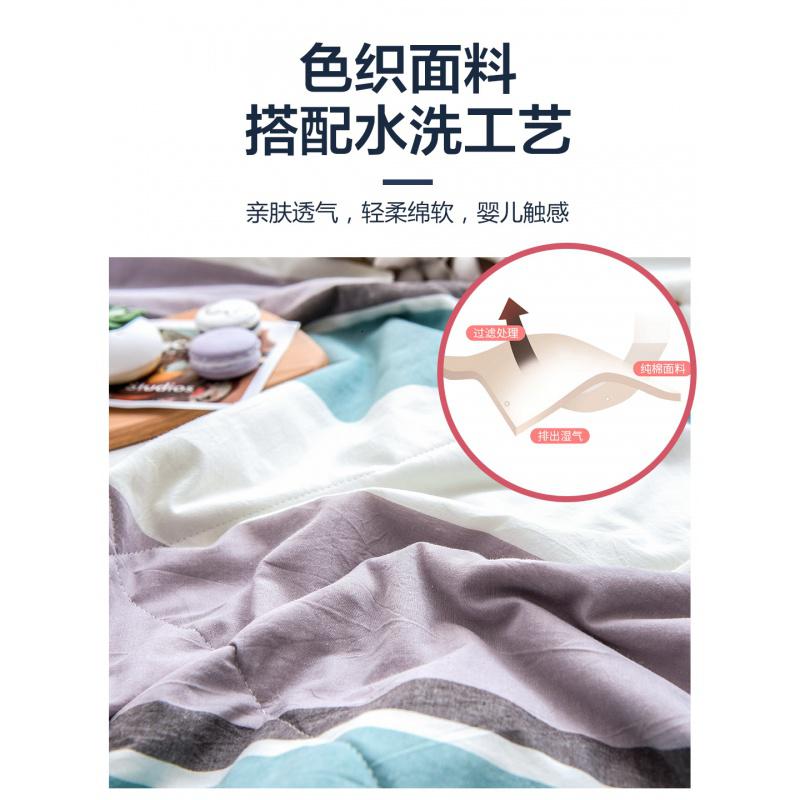 空调夏凉被纯棉全棉薄被薄款夏季被子夏被棉被春秋被芯可水洗机洗_1_523_503高清大图