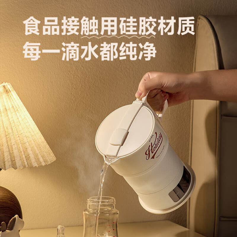 迷你烧水杯旅行养生冲奶多段保温恒温热水壶电热水壶 sw-06j005