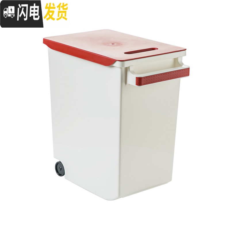 三维工匠带轮密封防虫装米桶塑料储米箱20斤家用大号防潮米缸厨房厚米箱收纳桶高清大图