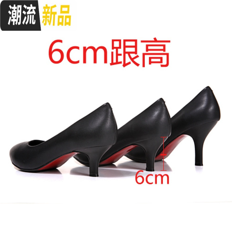 舒服黑色高跟鞋女职业工作上班细跟女鞋正装大学生面试皮鞋5公分 广赫