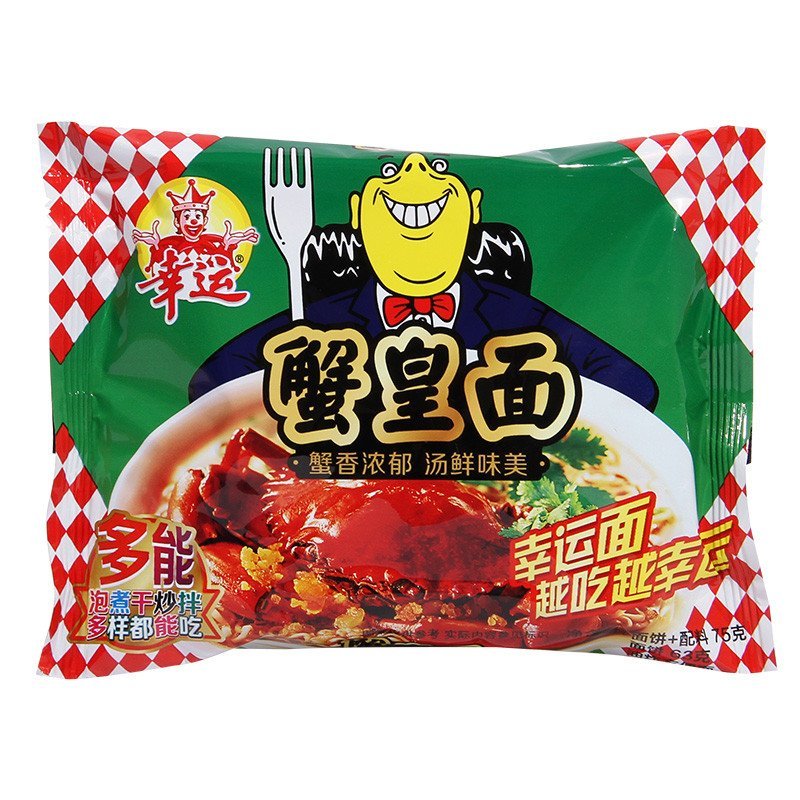 [中华特色馆]淮南馆 怀旧童年幸运方便面 干吃面 蟹皇面75克