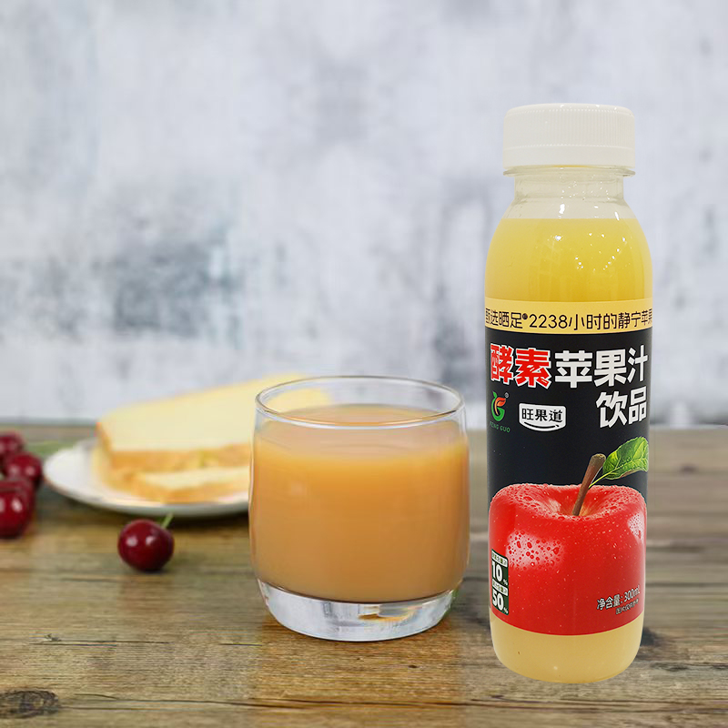 FENG GUO甄选晒足2238小时的静宁苹果 酵素苹果汁饮品 300ML*6高清大图