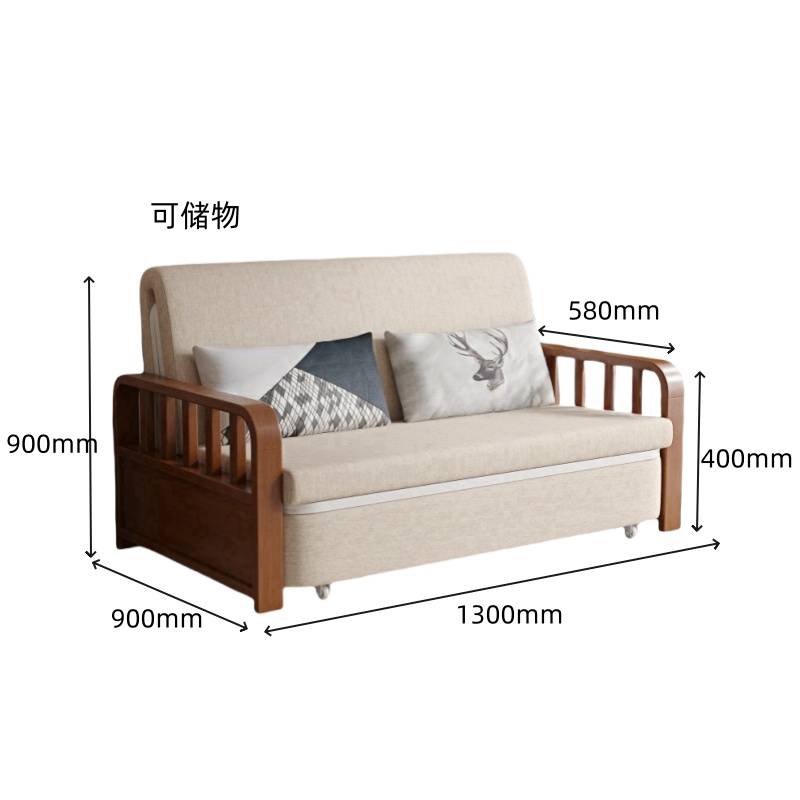 伟樽折叠沙发床可储物1300*900*900mm张高清大图