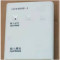 输入模块LD4400EN-1(MX)