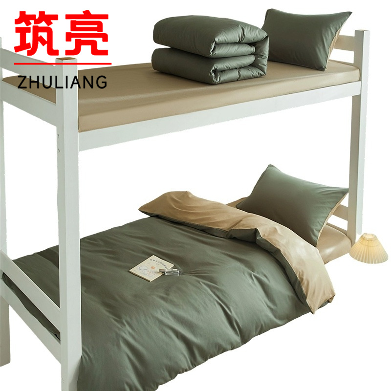 筑亮 纯棉三件套 C603 套高清大图