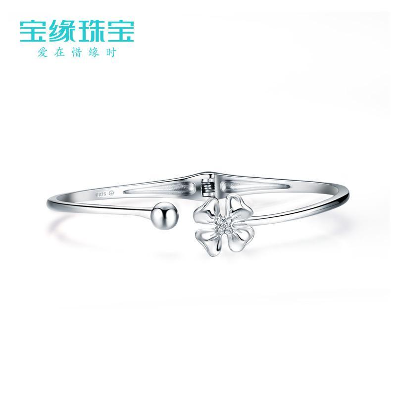 [花舞手镯]925银手镯女款 时尚开口手镯 闺蜜配饰 情人节送女友礼物送女朋友七夕情人节礼物