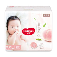 好奇铂金装纸尿裤 倍柔亲肤尿不湿 加加大码XXL28(15kg以上)