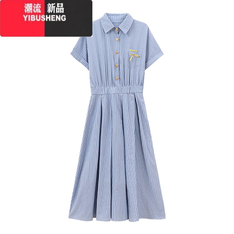 YIBUSHENGpolo领条纹短袖连衣裙女季新款蝴蝶结气质收腰显瘦衬衫裙长裙子