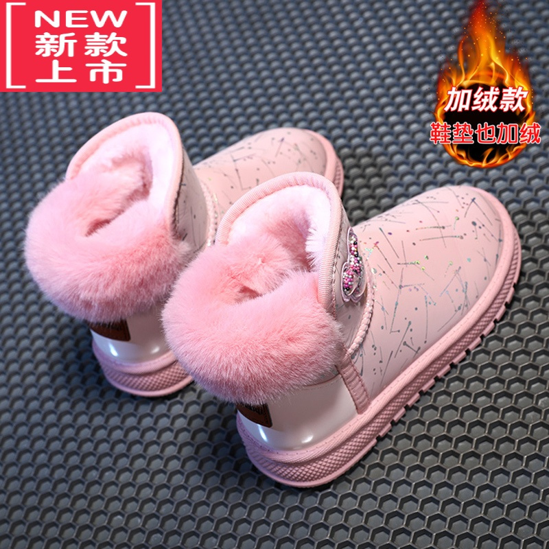 可莉允儿童雪地靴女童2022冬季新款加绒保暖棉鞋中大童女孩防滑加厚童鞋