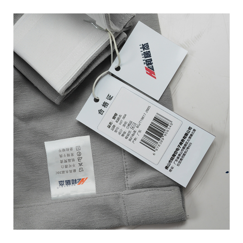 和居态 窗帘 HJT-004 米高清大图