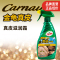 龟牌（Turtle Wax）真皮滋润霜汽车座椅内饰镀膜养护保养油清洗剂皮革护理翻新剂500ml G-3012