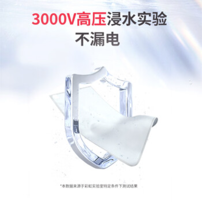 彩虹全线路安全保护双控双温电热毯特大宽幅纯棉2米*1.8米1588高清大图