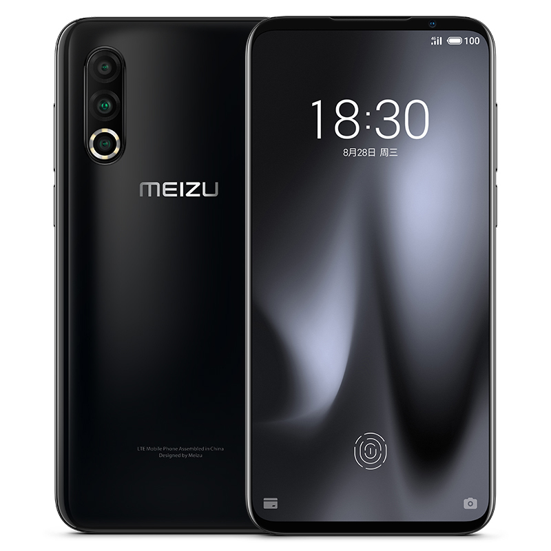 魅族(MEIZU) 16s Pro 8GB+256GB 黑之谧境 移动联通电信4G全网通手机