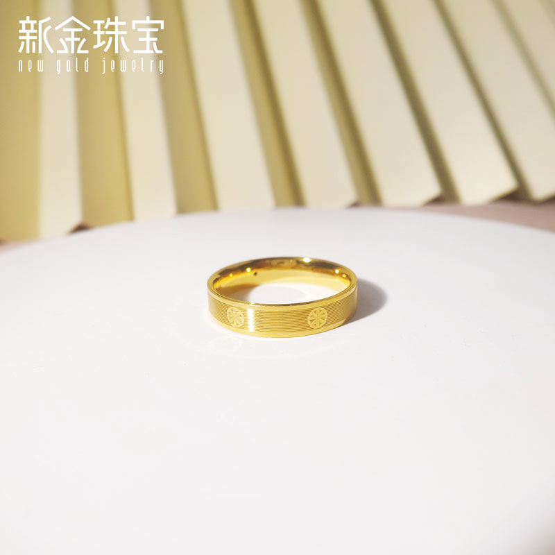 新金珠宝 黄金戒指女 米花拉丝戒足金指环宽版5D硬金拉丝情侣戒1042