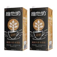 维他奶（vitasoy）咖啡大师原味豆奶1L*2盒装 大盒咖啡豆奶【咖啡大师】专享版
