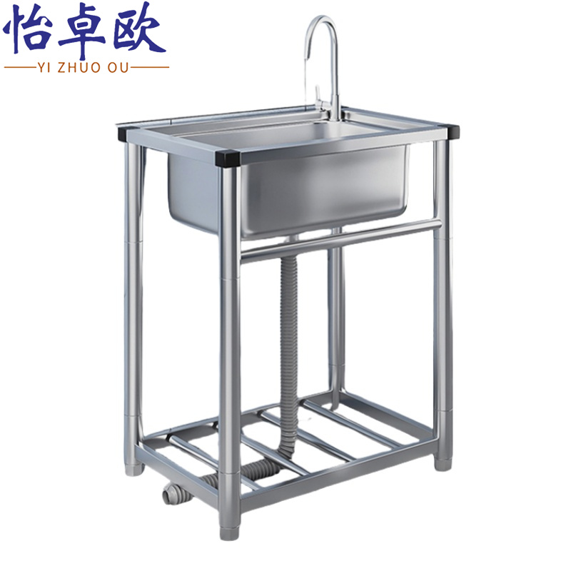 怡卓欧高清大图