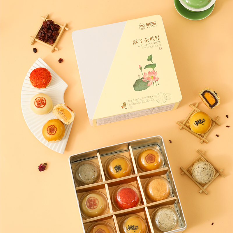 雅觅 酥了全世界(休闲茶点 礼盒) 540g/盒高清大图