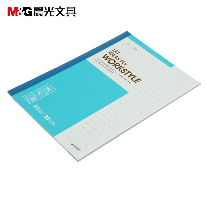 晨光A5无线装订本30页商务APYJV411(10/盒)