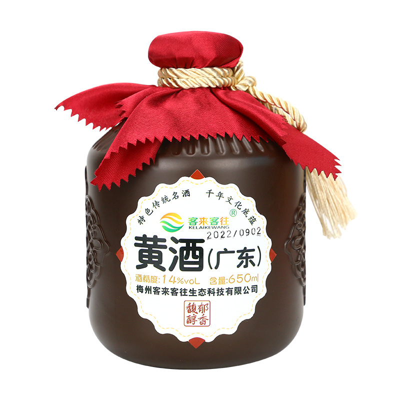 客来客往 广东客家黄酒 梅州客家娘酒 经典火炙黄酒(广东)14%voL 650mL*1坛