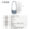 海尔(Haier) 厨下式净水器 水驱MINI家用净水机 自来水过滤器 RO反渗透 小企鹅HRO7504-3