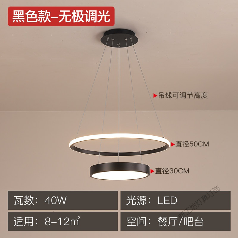 苏宁放心购 轻奢餐厅吊灯 后现代金色led饭厅火锅店办公室灯具北欧圆形餐桌灯